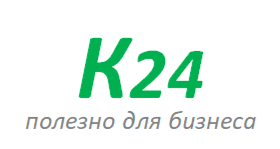 аутсорсинг кадрового учета